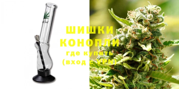 MESCALINE Богородицк